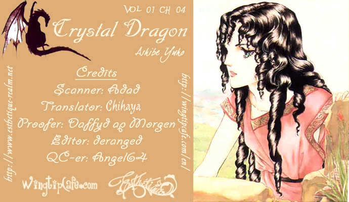 Crystal Dragon Chapter 4 #1