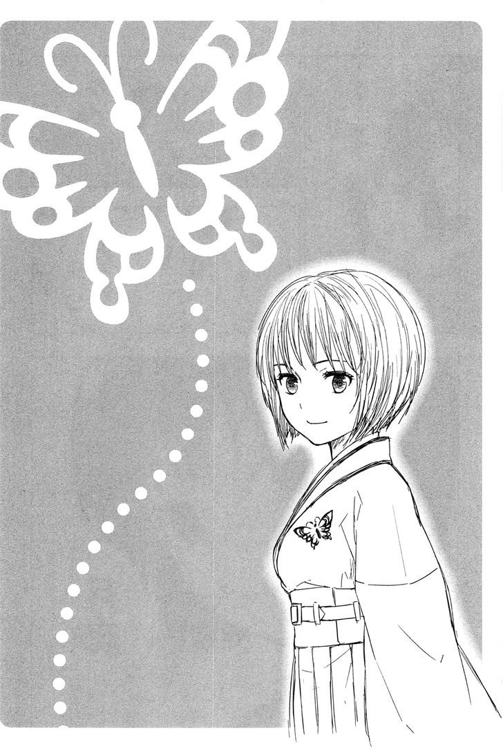 Yuusen Shoujo - Plug-In Girl Chapter 1 #69