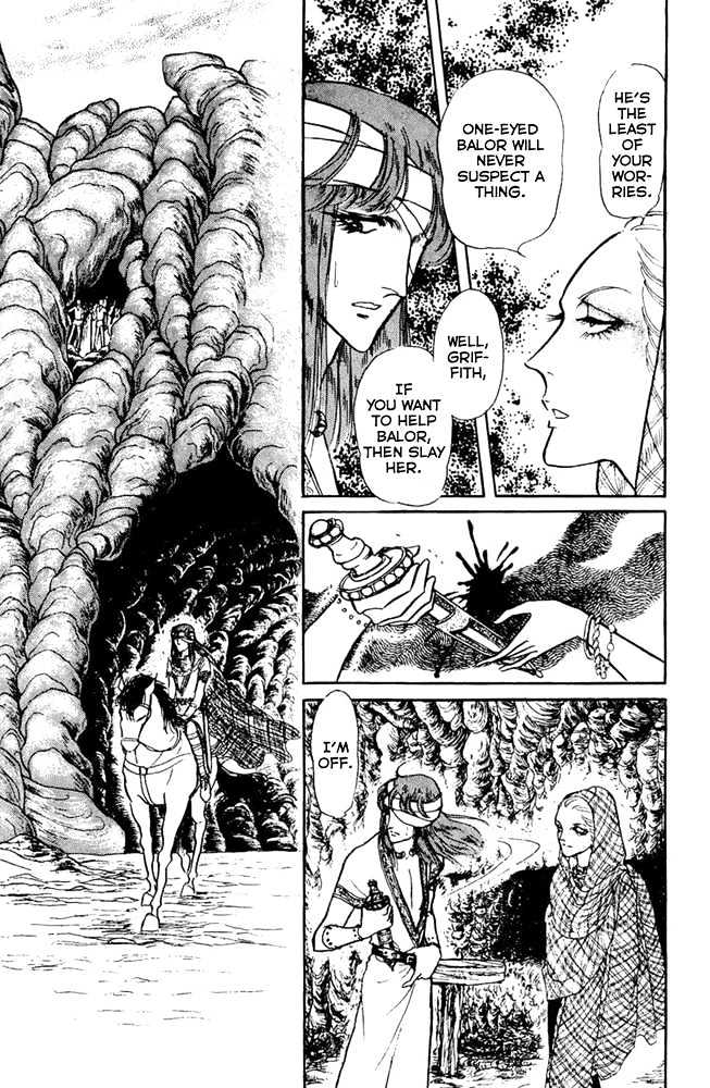 Crystal Dragon Chapter 6 #29