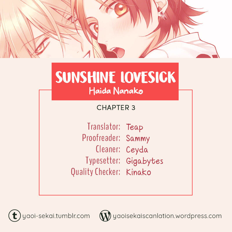 Sunshine Lovesick Chapter 3 #1