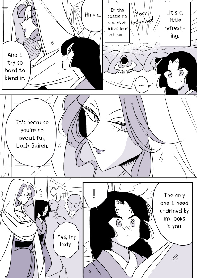 Snake Woman And Offering-Chan Chapter 6 #2