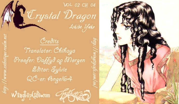 Crystal Dragon Chapter 8 #1