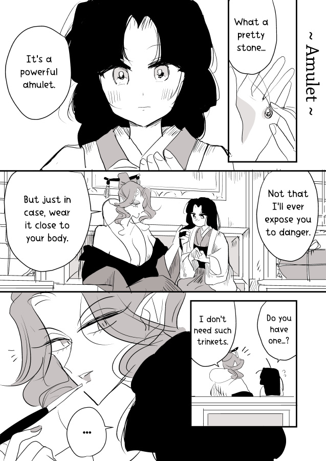 Snake Woman And Offering-Chan Chapter 5 #7
