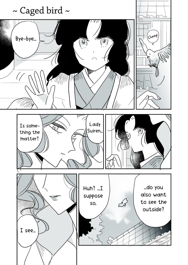 Snake Woman And Offering-Chan Chapter 5 #10