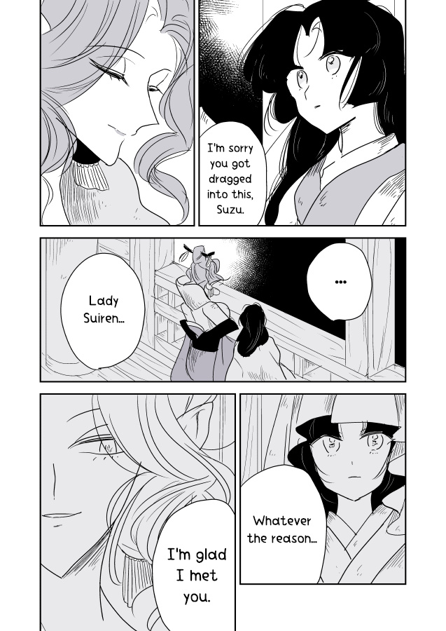 Snake Woman And Offering-Chan Chapter 5 #16