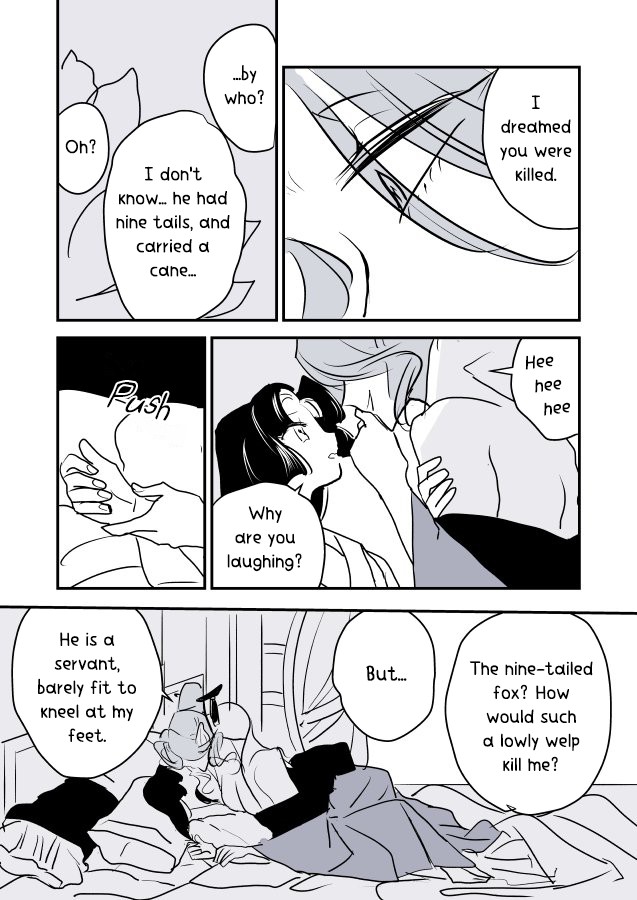 Snake Woman And Offering-Chan Chapter 4 #7