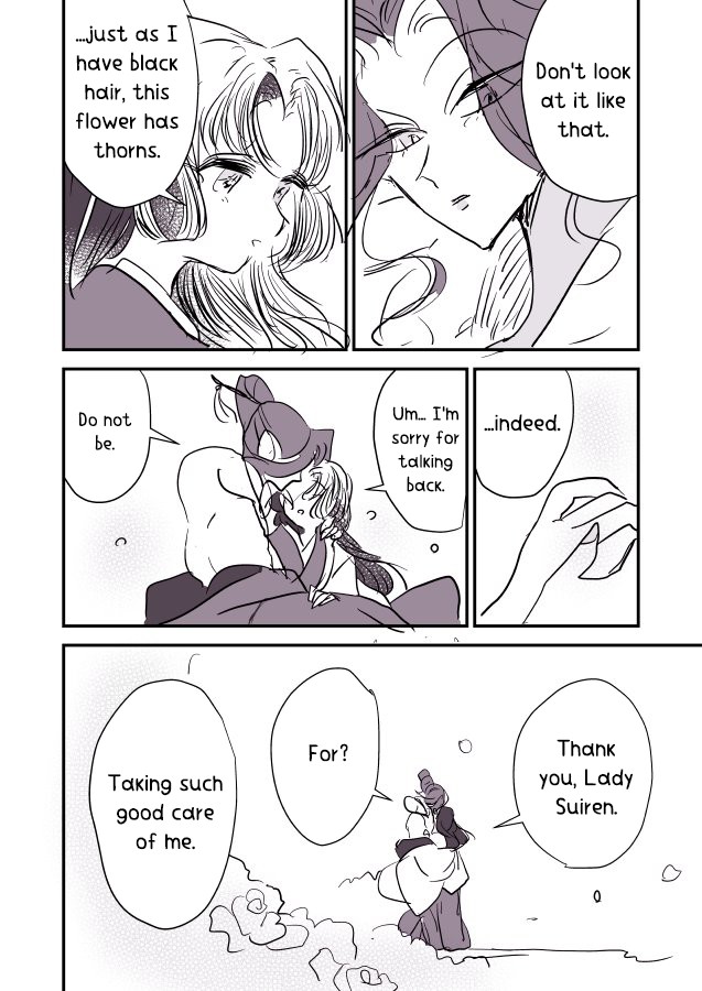 Snake Woman And Offering-Chan Chapter 4 #13