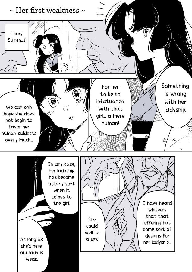 Snake Woman And Offering-Chan Chapter 4 #14