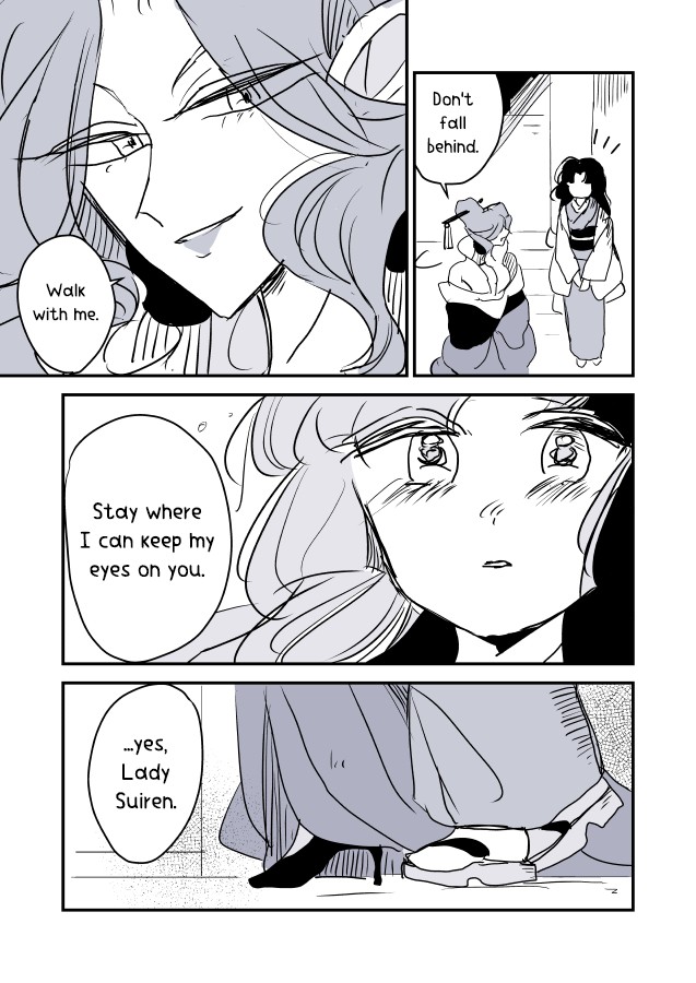 Snake Woman And Offering-Chan Chapter 4 #16