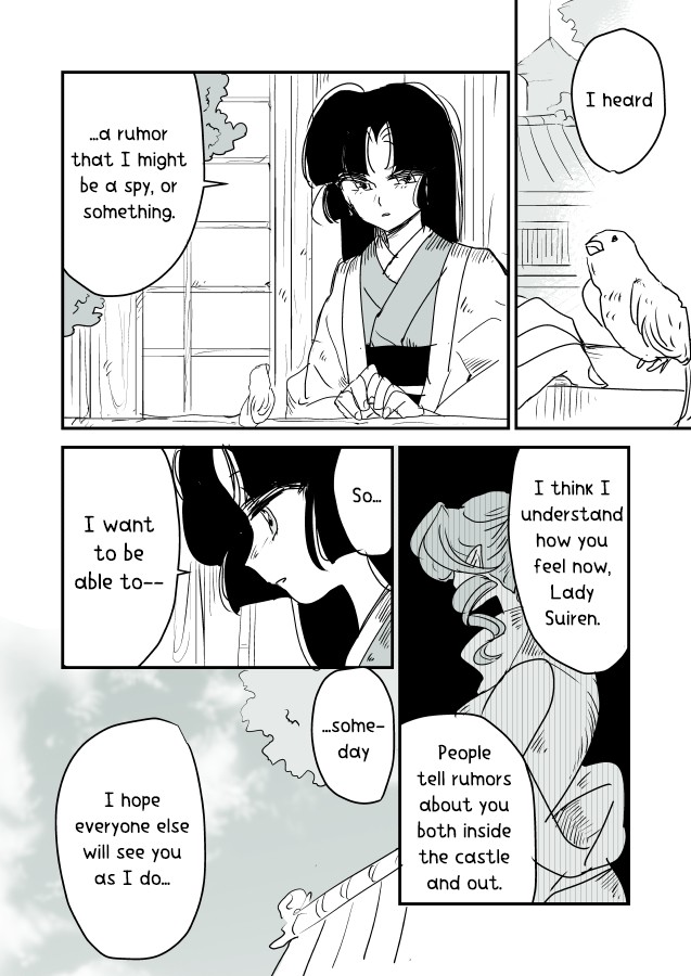 Snake Woman And Offering-Chan Chapter 4 #17