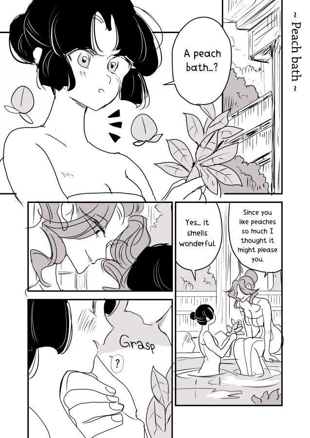 Snake Woman And Offering-Chan Chapter 4 #25