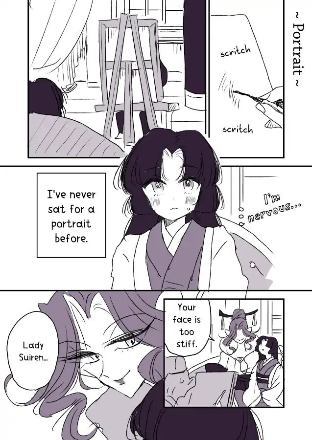 Snake Woman And Offering-Chan Chapter 3 #1