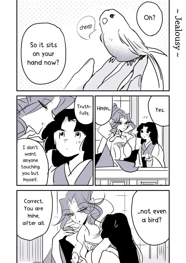 Snake Woman And Offering-Chan Chapter 3 #8