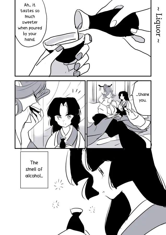 Snake Woman And Offering-Chan Chapter 3 #14