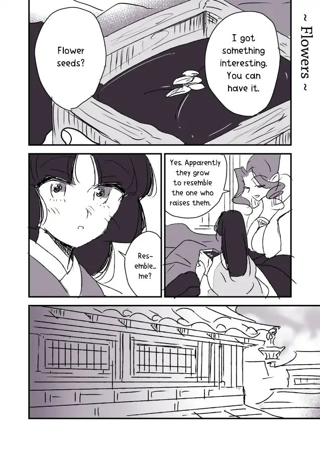 Snake Woman And Offering-Chan Chapter 3 #22