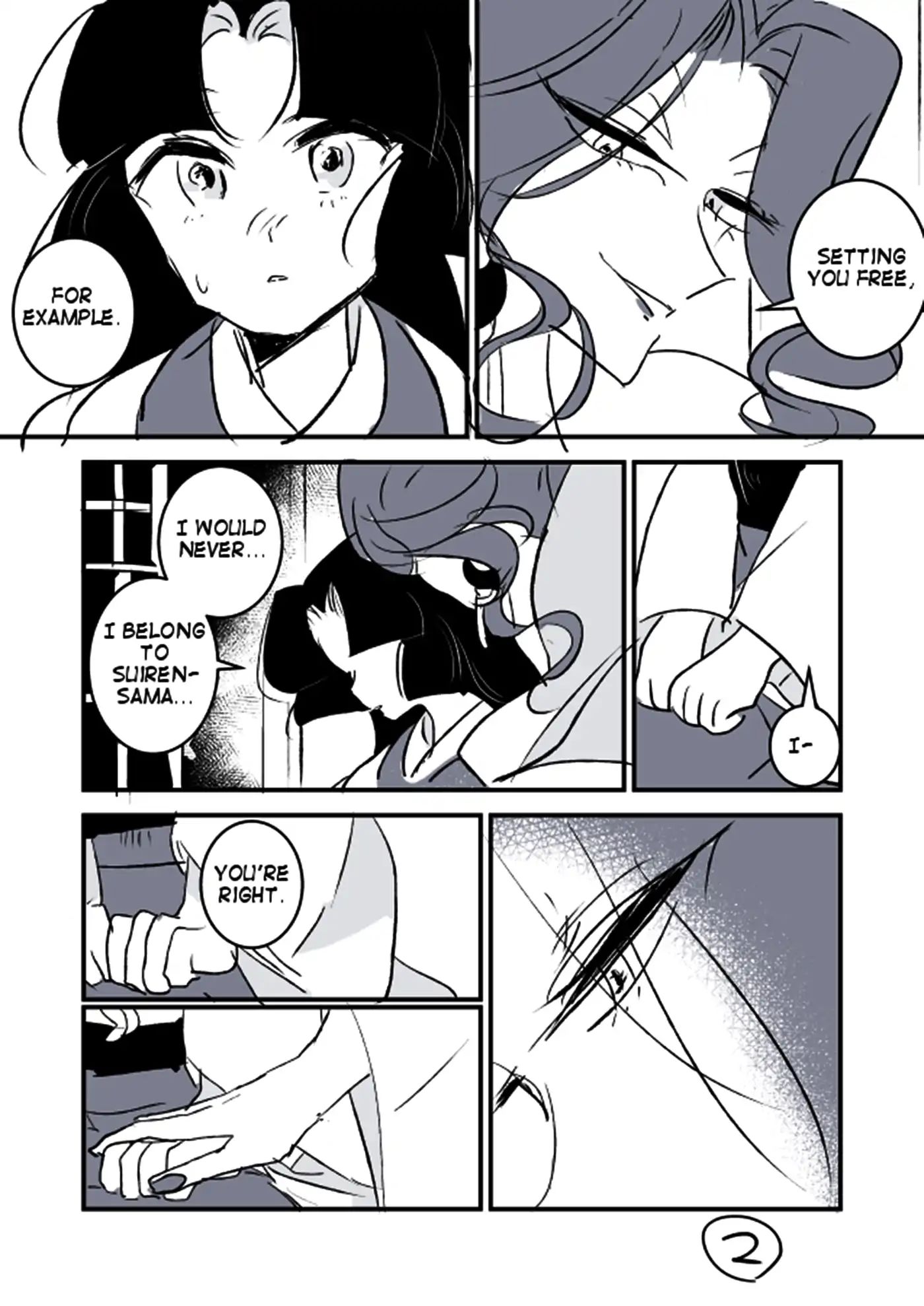 Snake Woman And Offering-Chan Chapter 1 #17