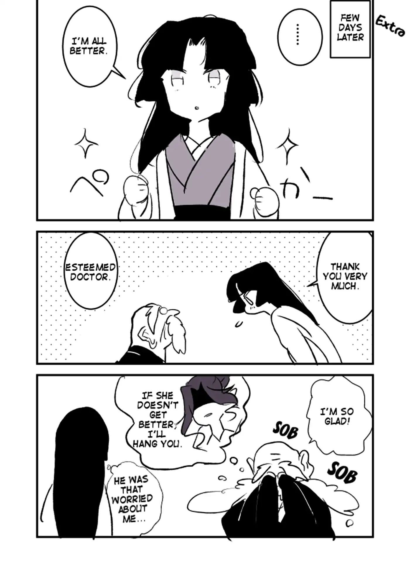 Snake Woman And Offering-Chan Chapter 1 #25