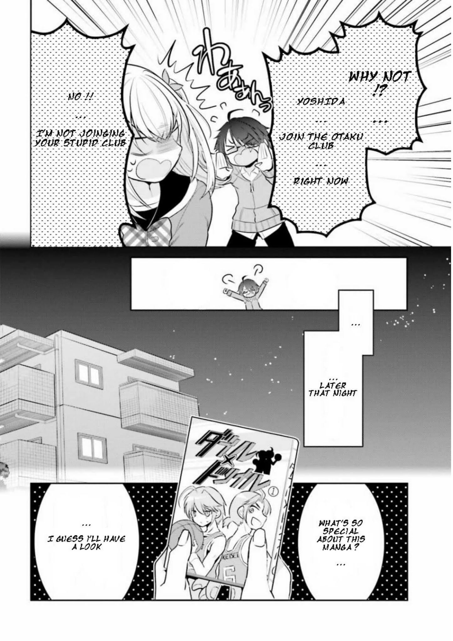 Ore Ga Fujoshi De Aitsu Ga Yuriota De Chapter 5 #12