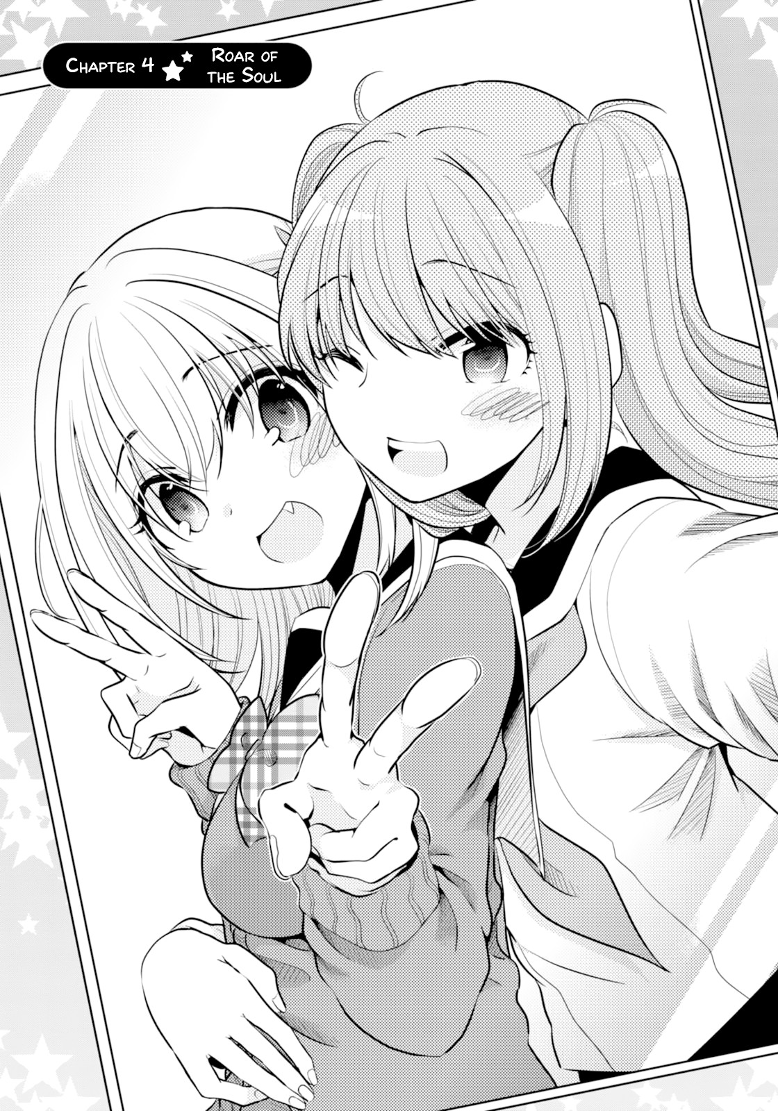 Ore Ga Fujoshi De Aitsu Ga Yuriota De Chapter 4 #4