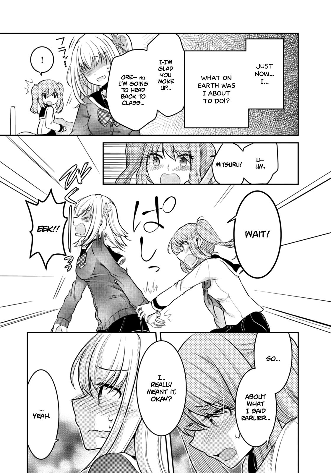 Ore Ga Fujoshi De Aitsu Ga Yuriota De Chapter 4 #14