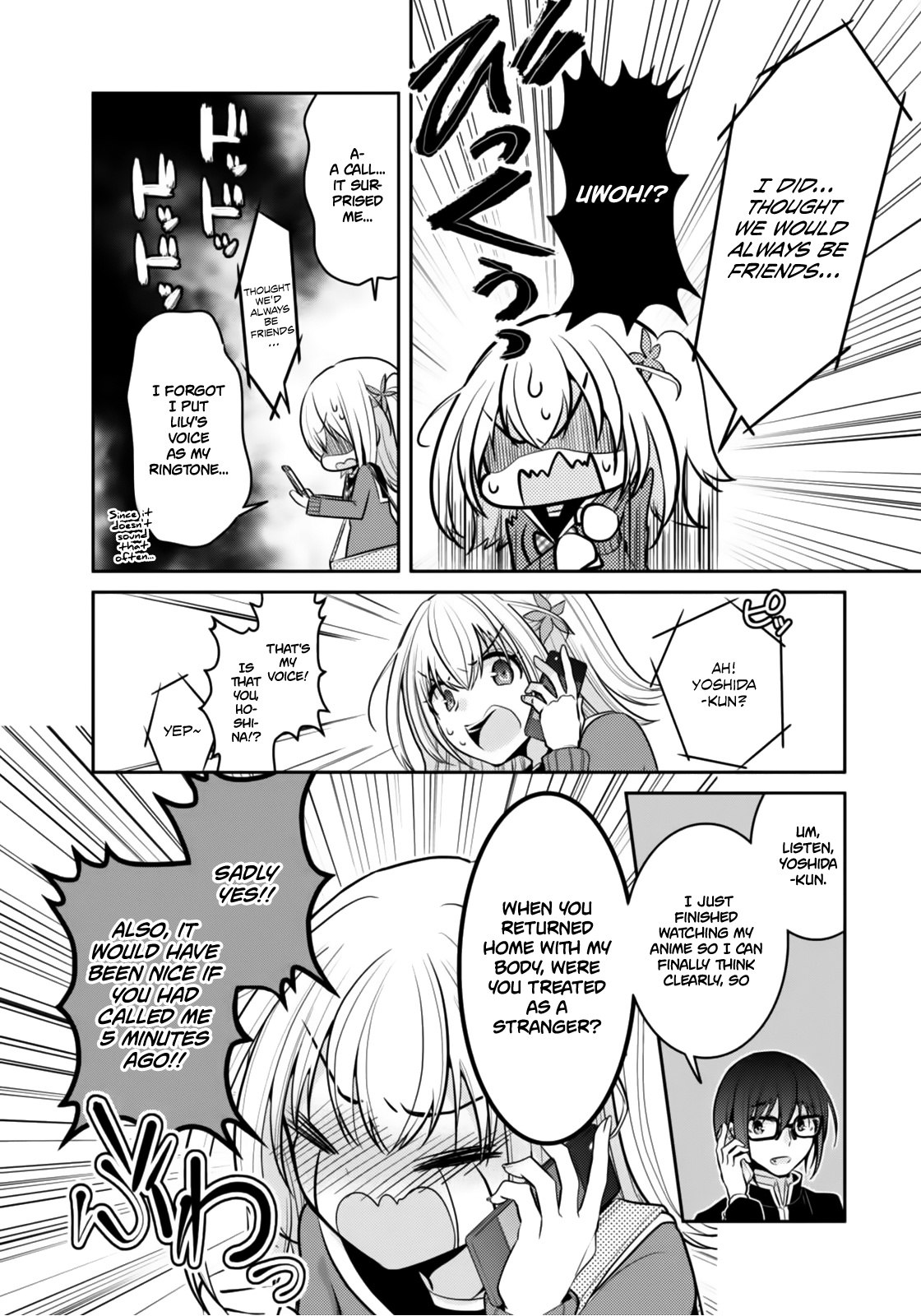 Ore Ga Fujoshi De Aitsu Ga Yuriota De Chapter 2 #11