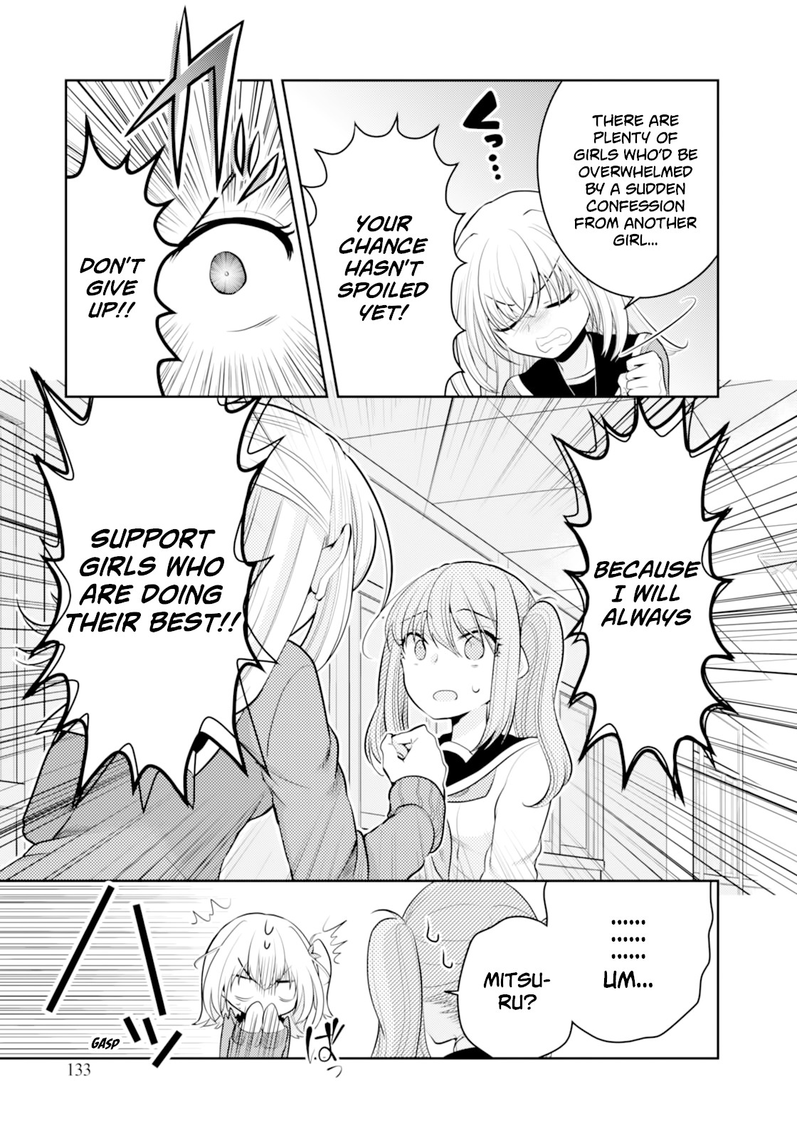 Ore Ga Fujoshi De Aitsu Ga Yuriota De Chapter 4 #28