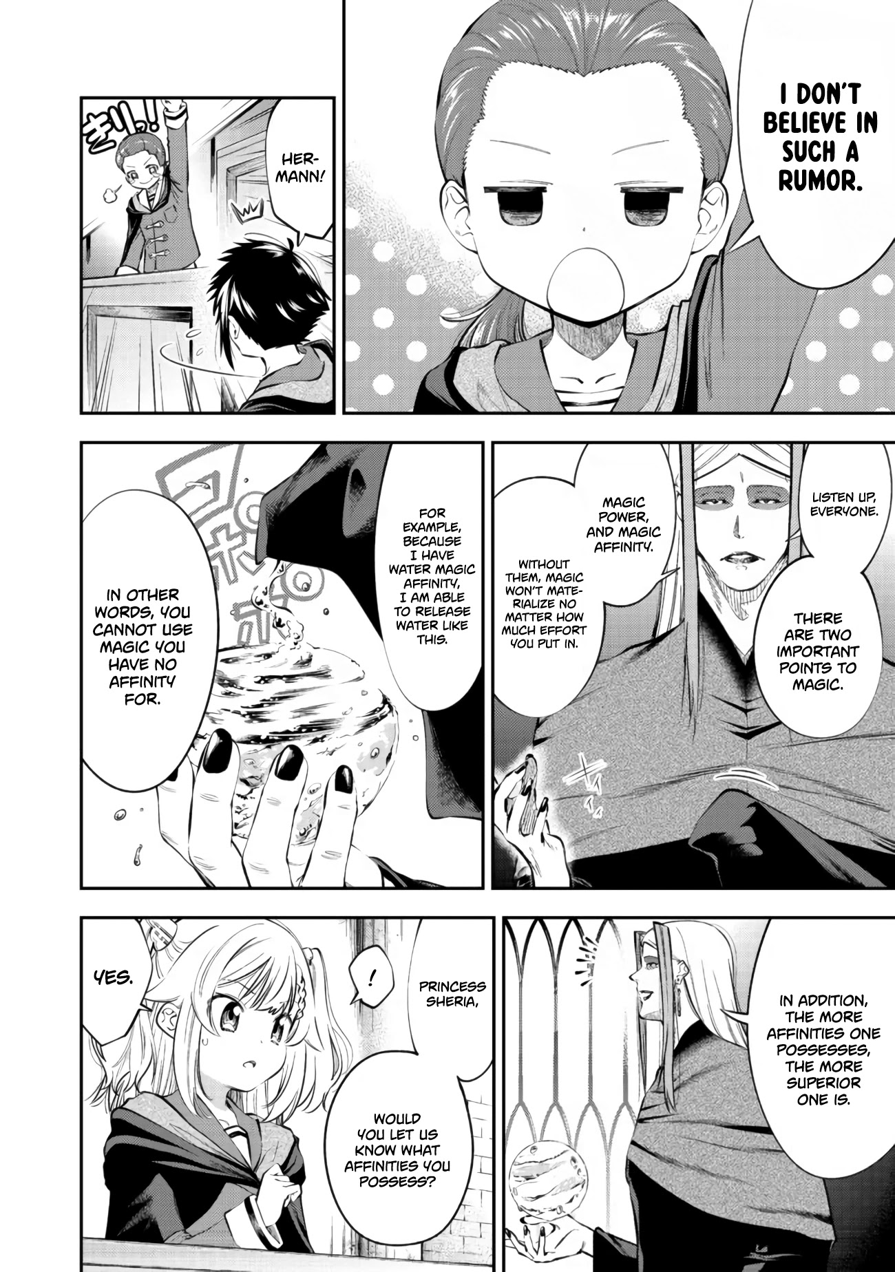 Keizoku Wa Maryoku Nari Chapter 13 #3