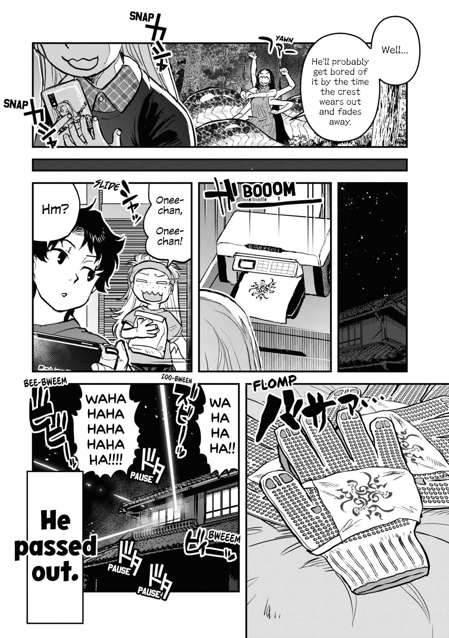 Reiwa No Dara-San Chapter 20 #19