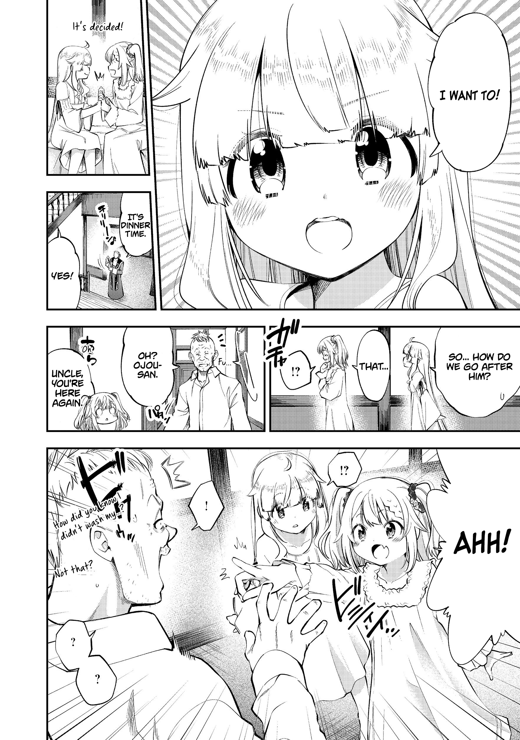 Keizoku Wa Maryoku Nari Chapter 7 #3