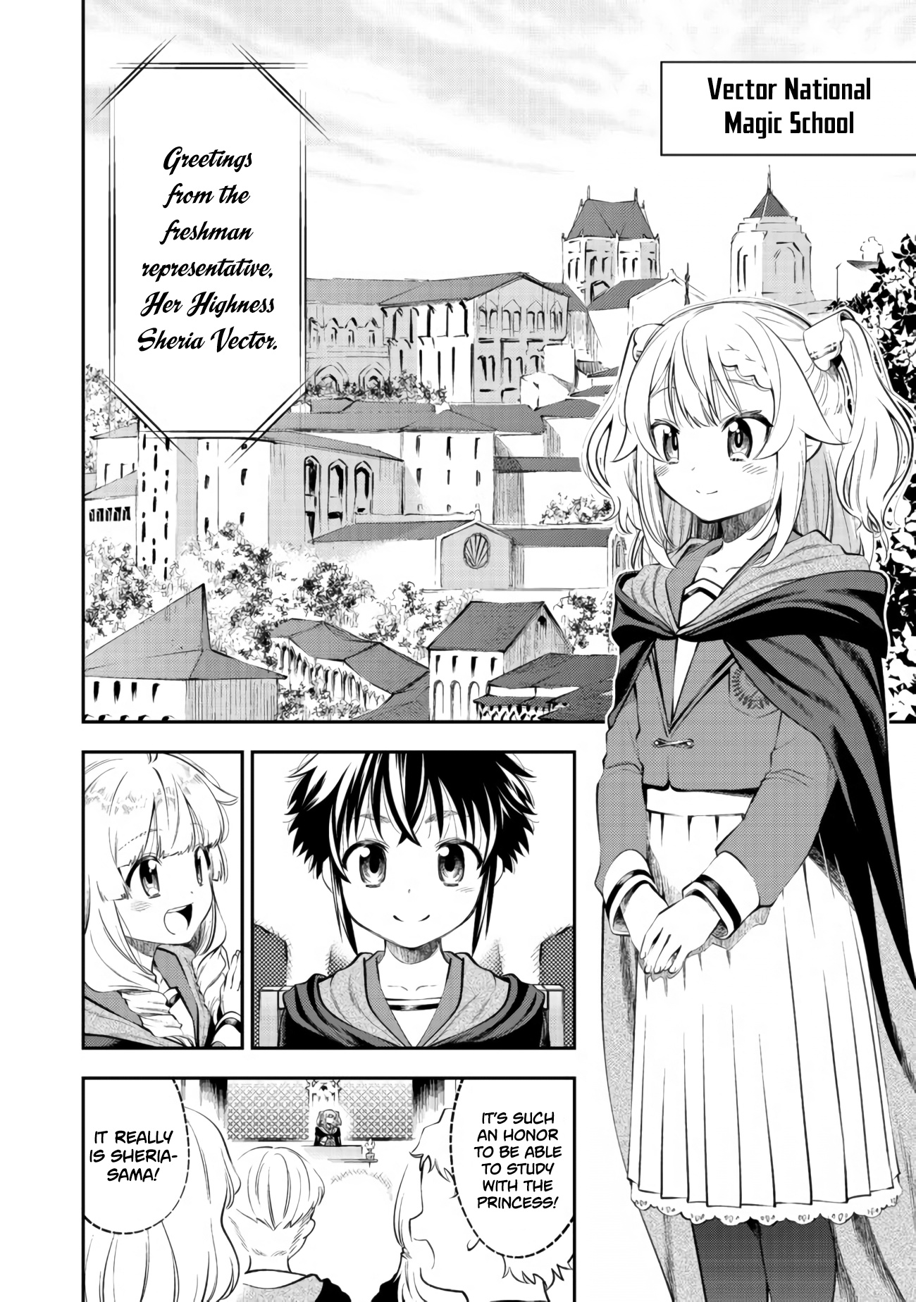 Keizoku Wa Maryoku Nari Chapter 12 #17