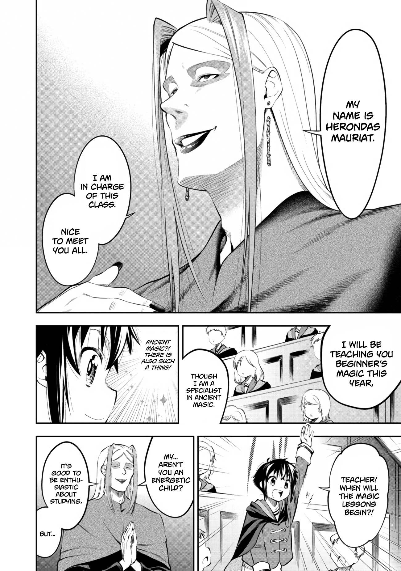 Keizoku Wa Maryoku Nari Chapter 12 #25