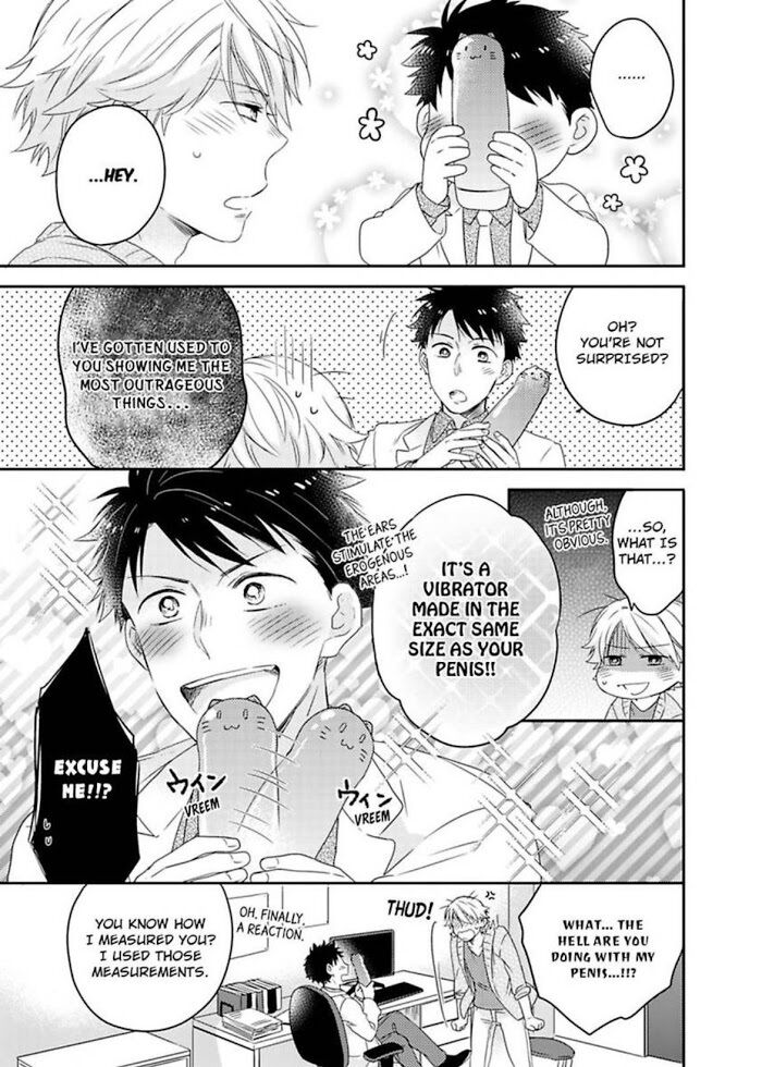 Kimi Ha Kokan No Mochigusare Chapter 3 #5