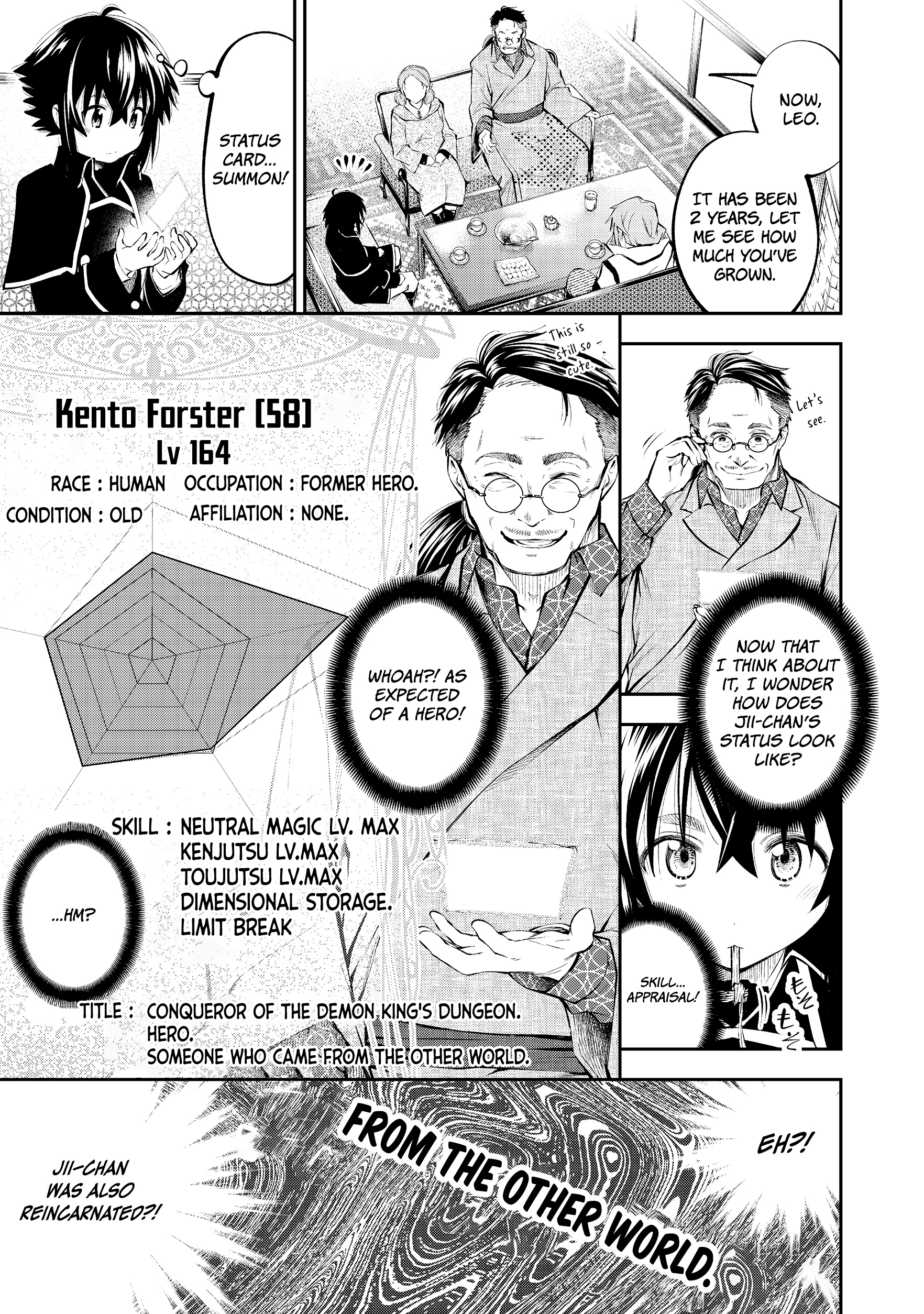 Keizoku Wa Maryoku Nari Chapter 3 #6