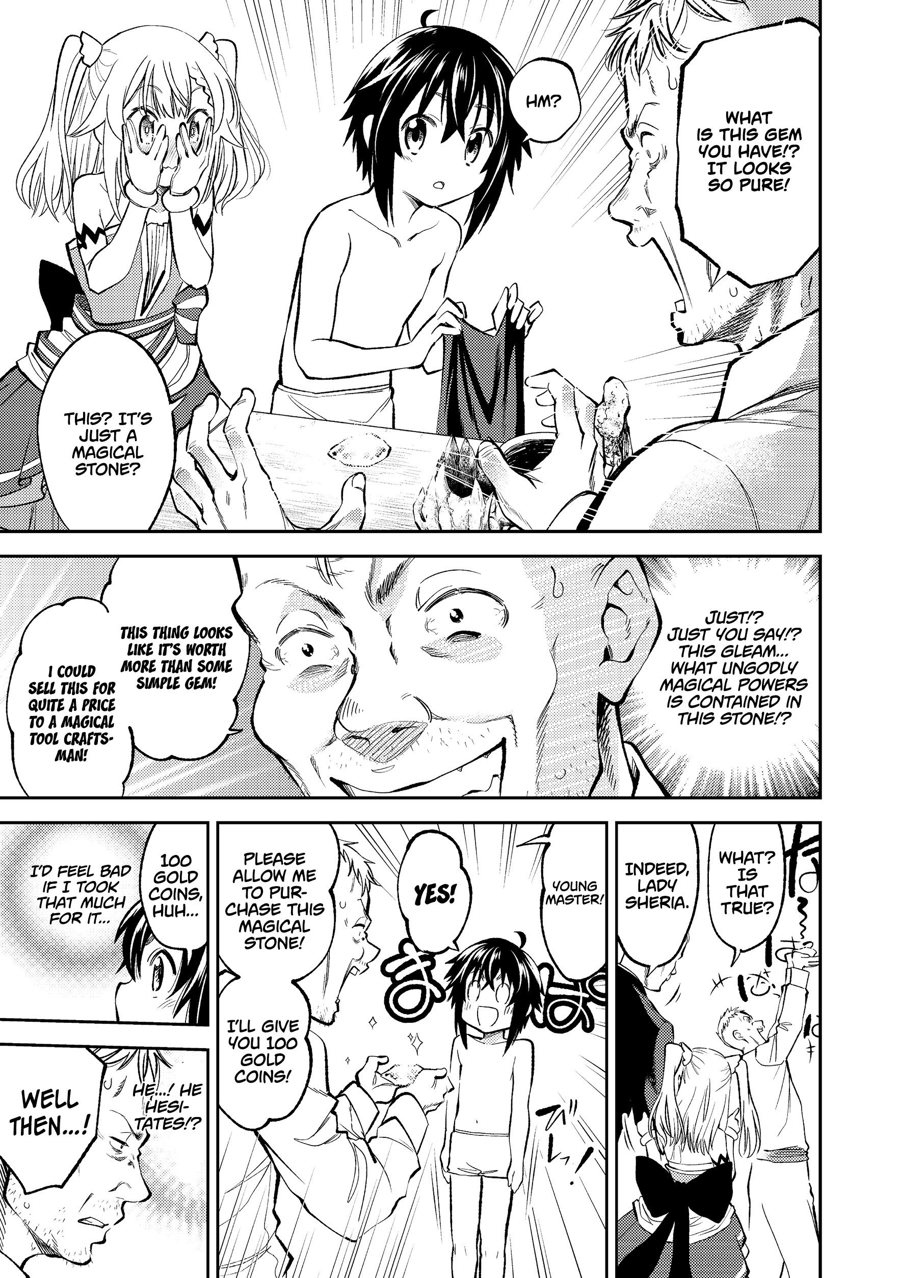 Keizoku Wa Maryoku Nari Chapter 2 #10