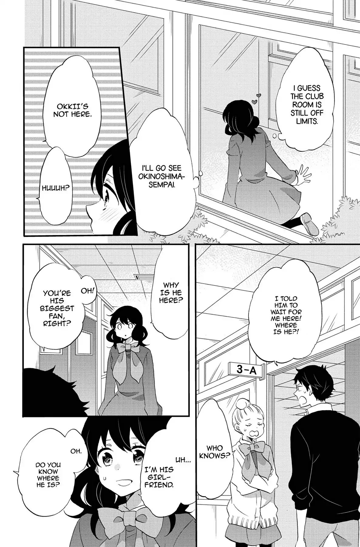 Heart Break Club Chapter 8.3 #24