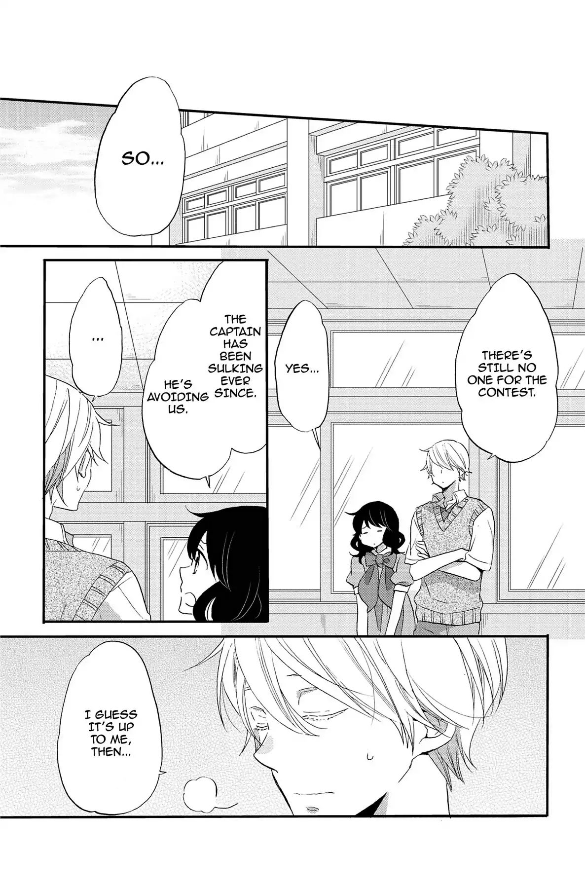 Heart Break Club Chapter 8.2 #25