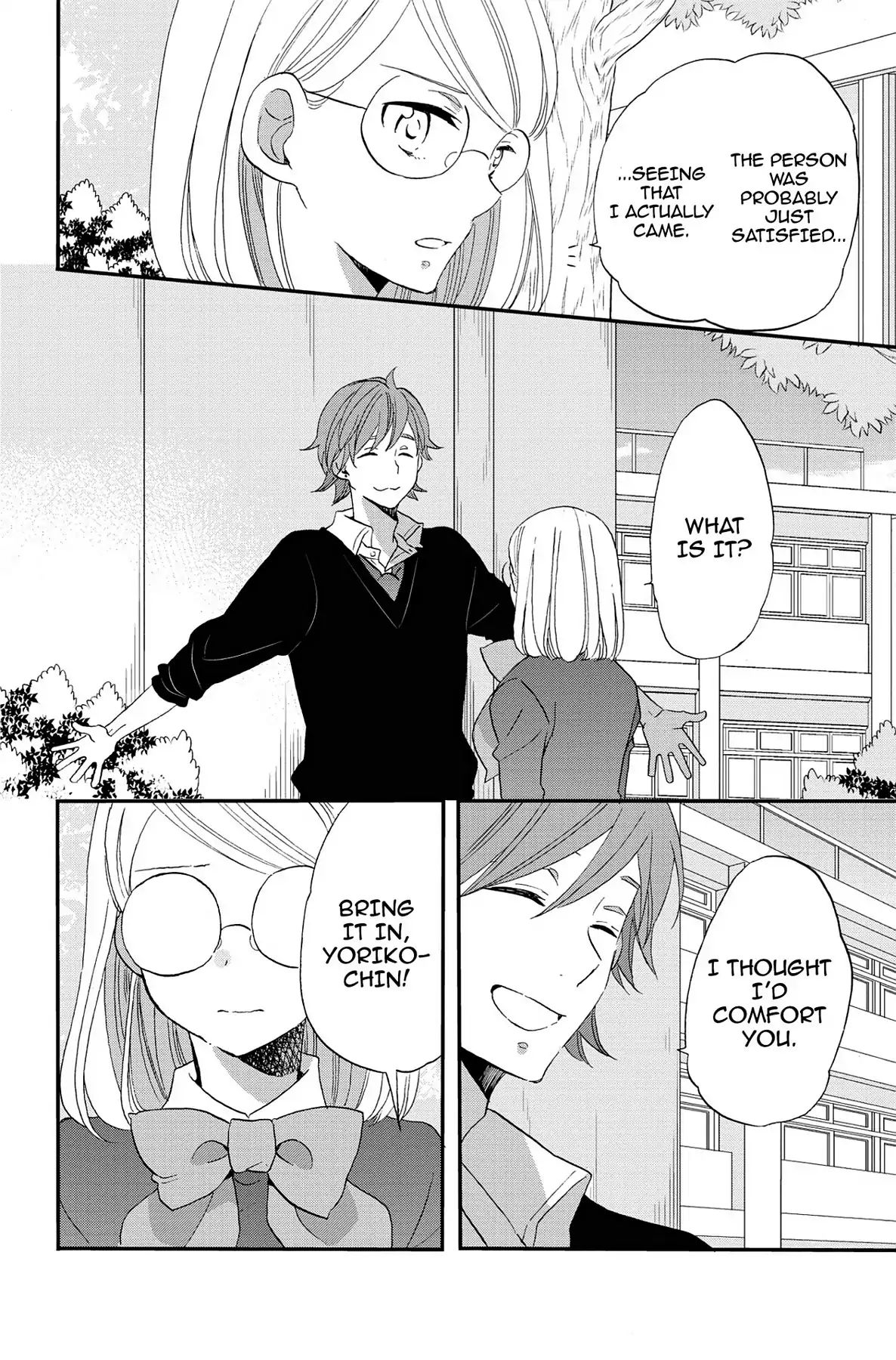 Heart Break Club Chapter 8 #4