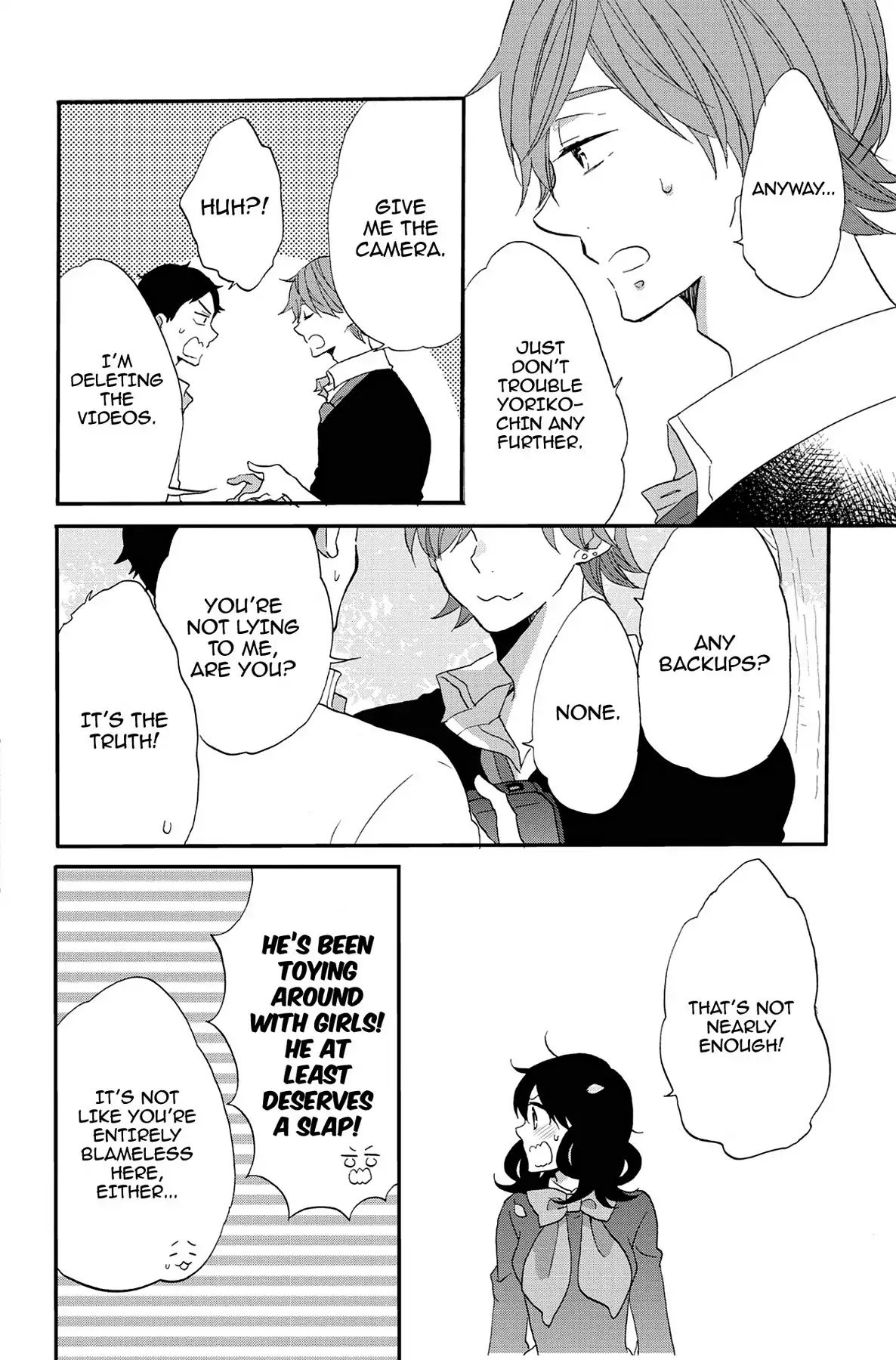 Heart Break Club Chapter 8 #12