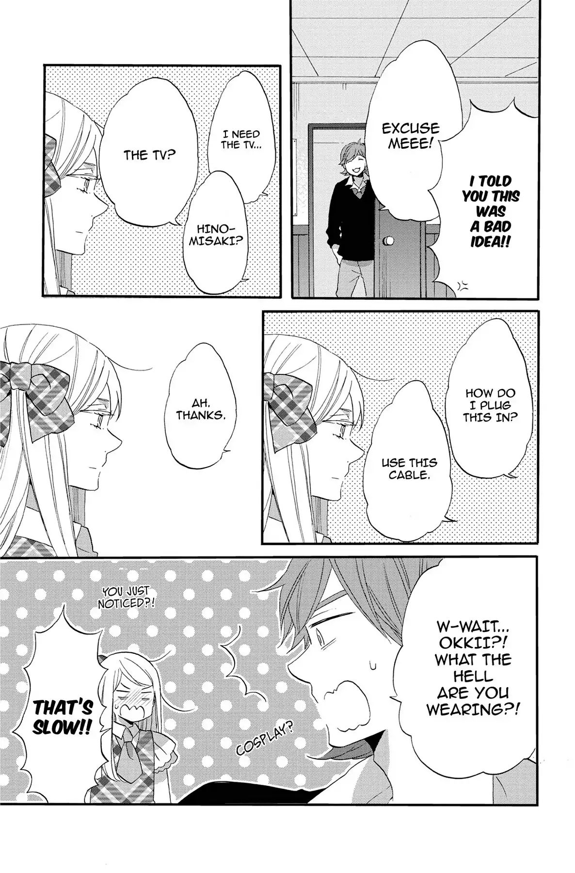 Heart Break Club Chapter 8 #15