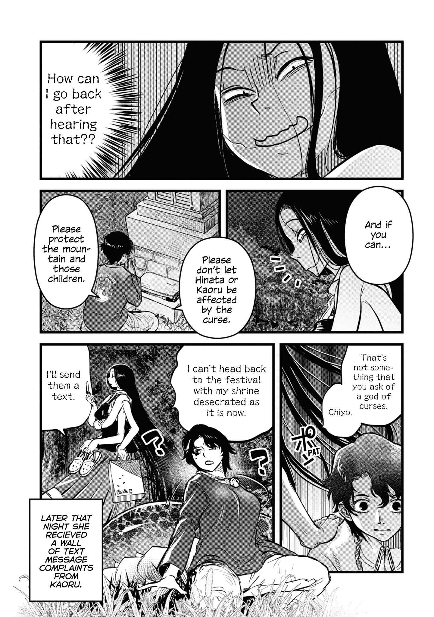 Reiwa No Dara-San Chapter 14 #25