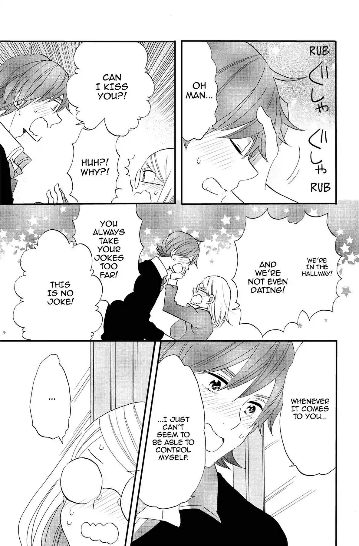 Heart Break Club Chapter 8 #31