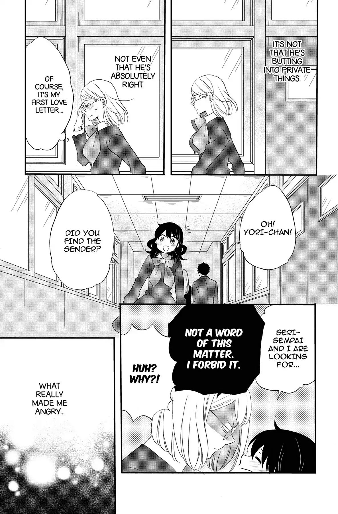 Heart Break Club Chapter 7.9 #33