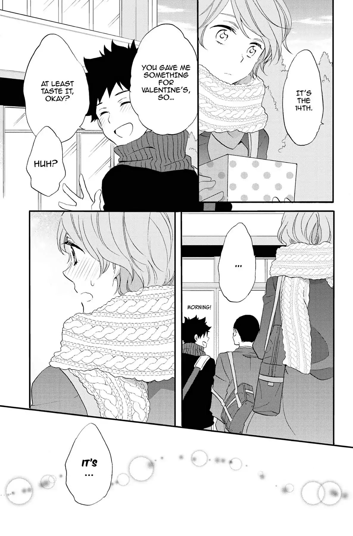 Heart Break Club Chapter 7.6 #3