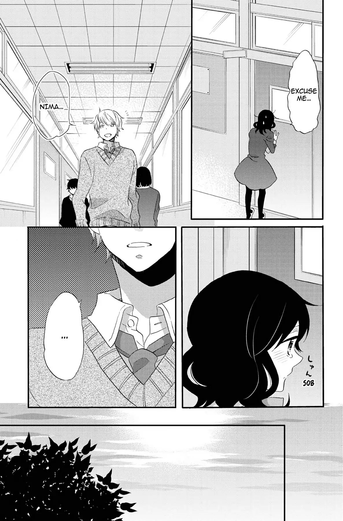 Heart Break Club Chapter 7.6 #25