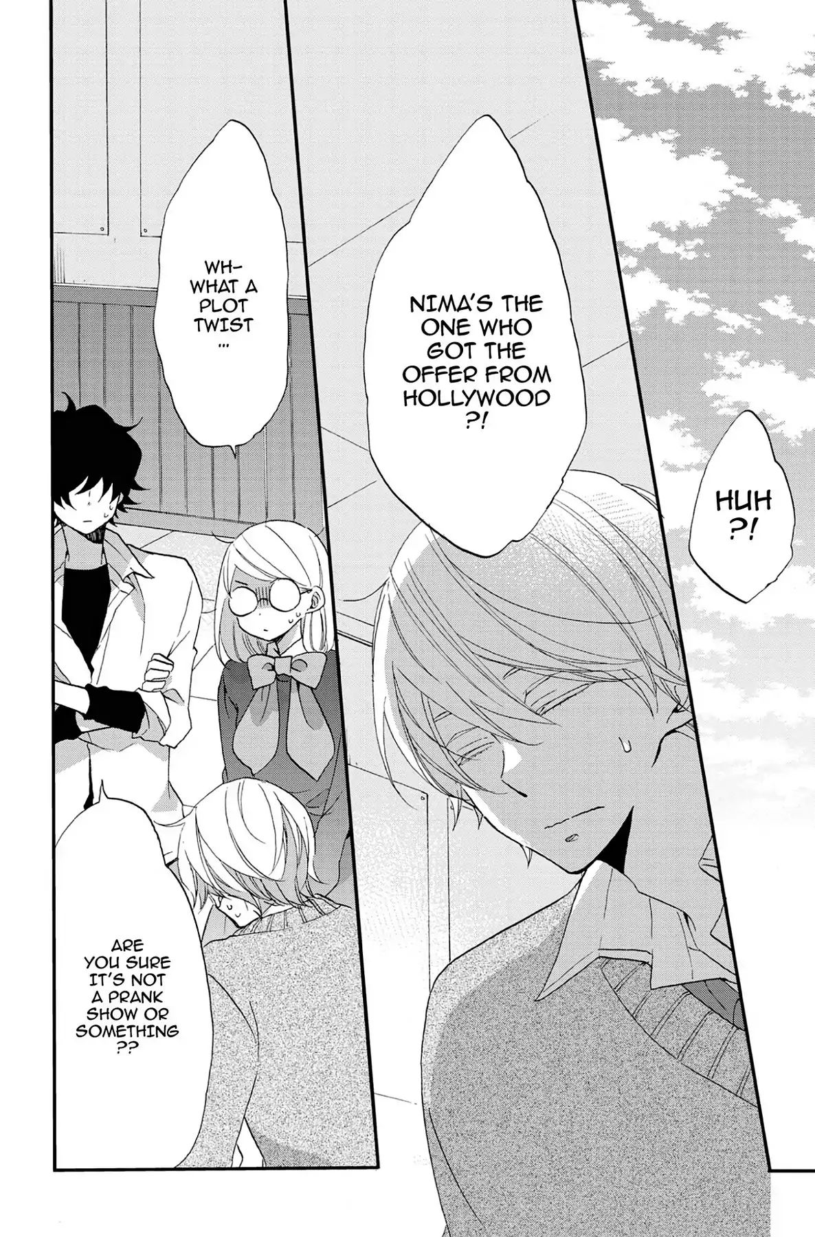 Heart Break Club Chapter 7.4 #8