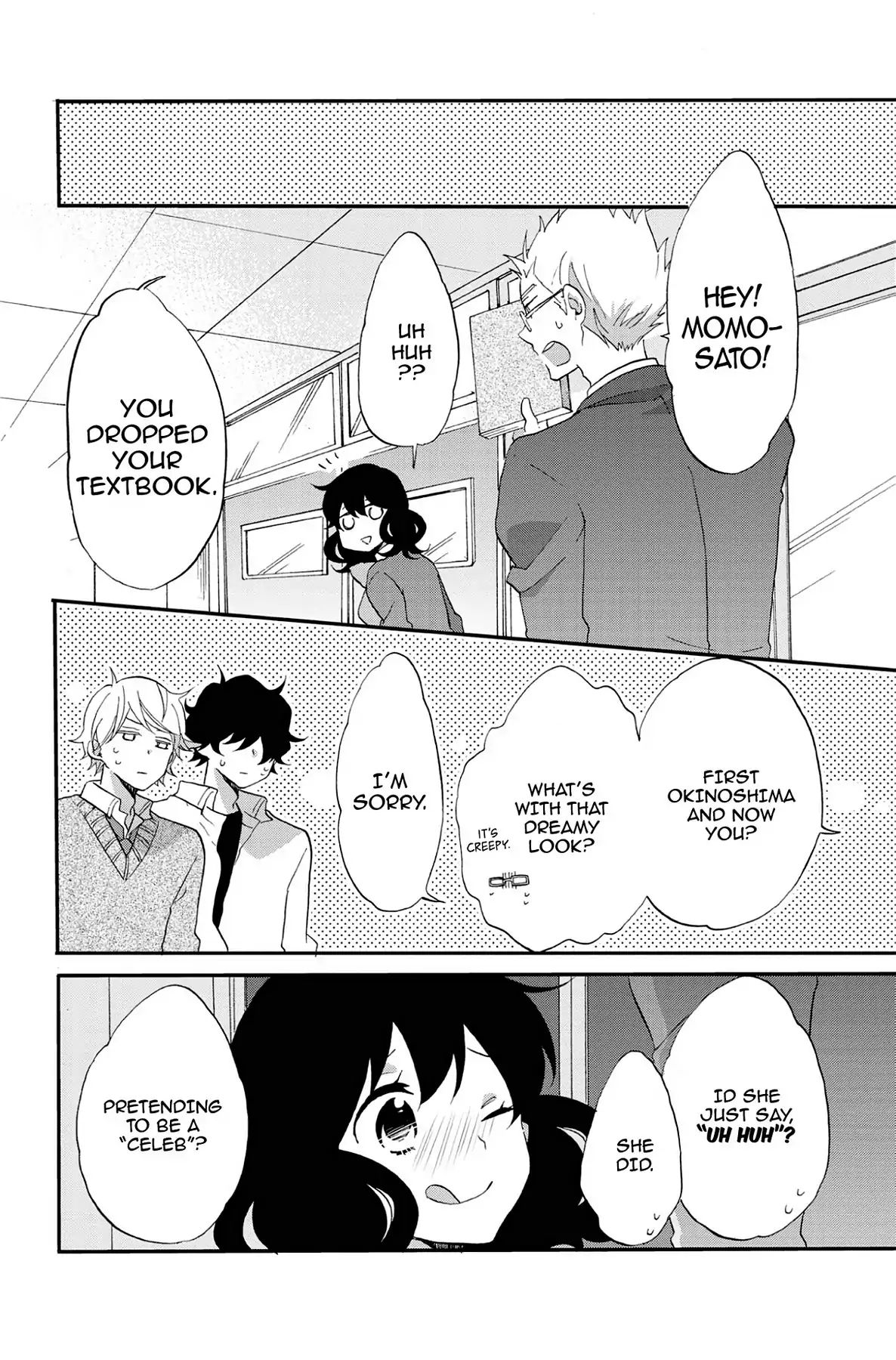 Heart Break Club Chapter 7.4 #12