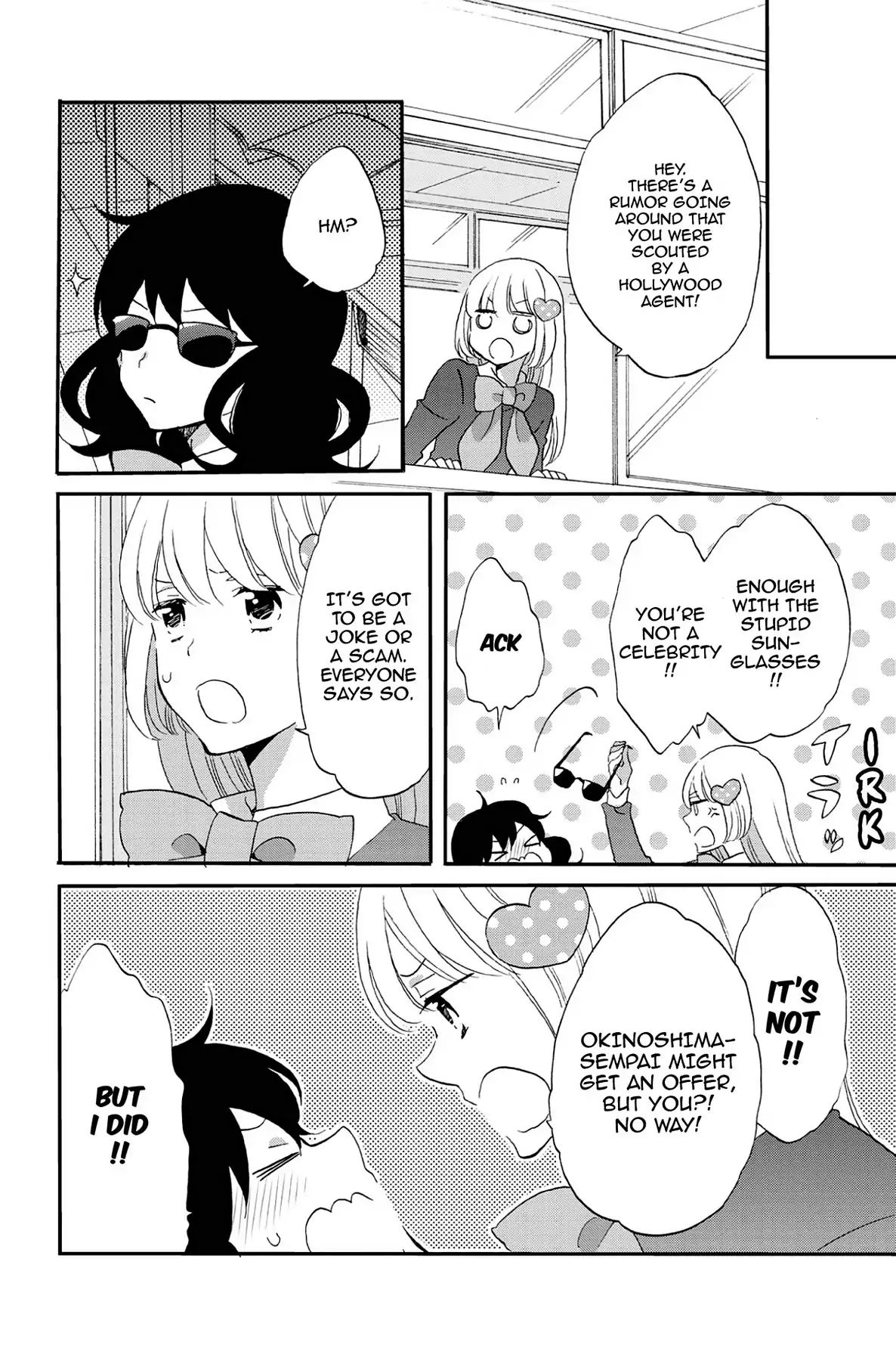 Heart Break Club Chapter 7.4 #20