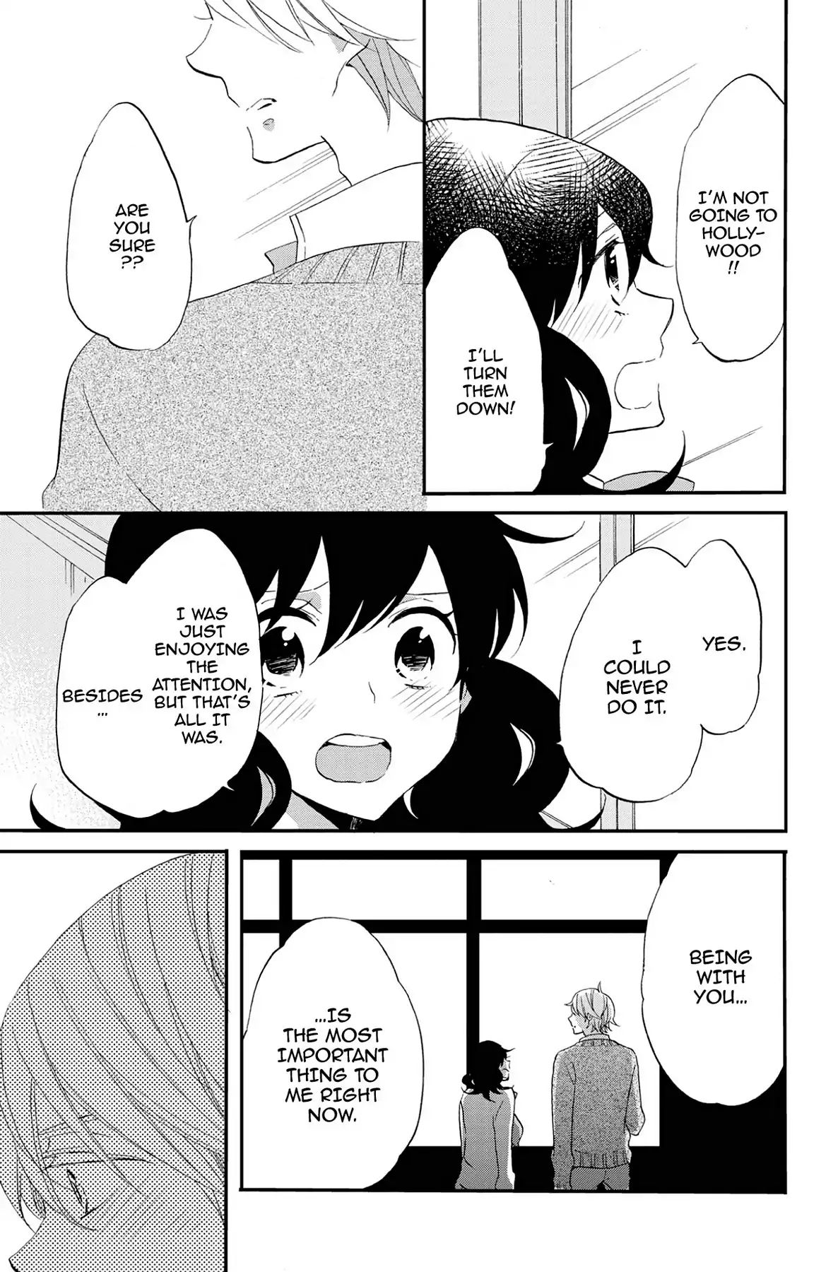 Heart Break Club Chapter 7.4 #25