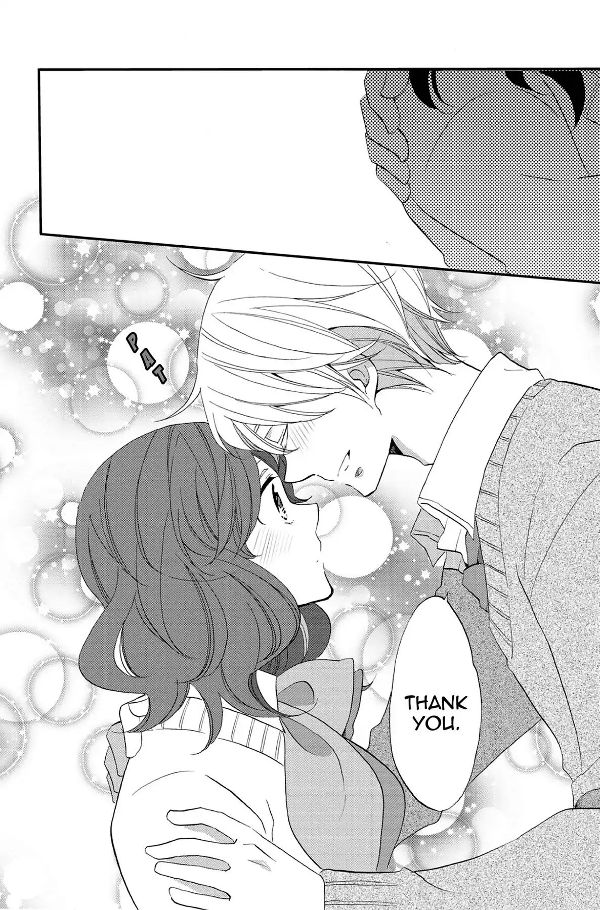 Heart Break Club Chapter 7.4 #26