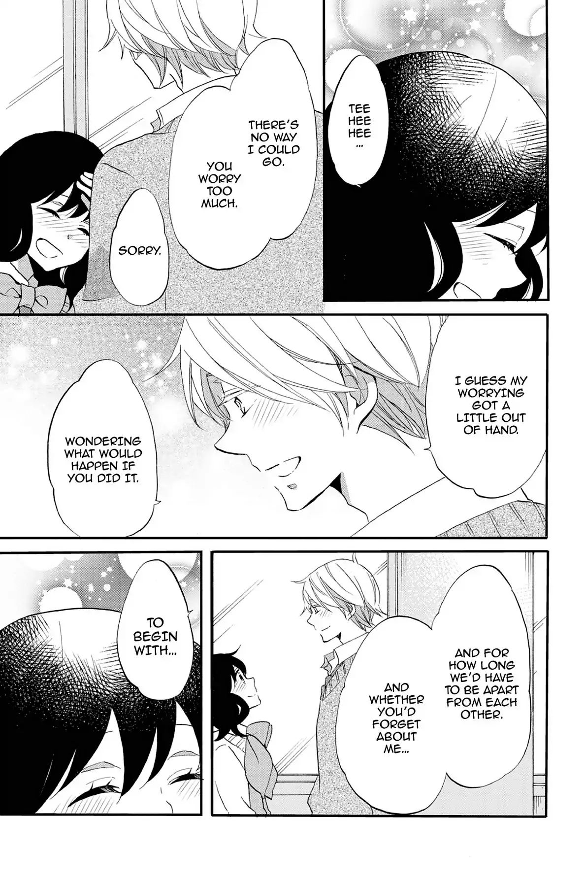 Heart Break Club Chapter 7.4 #27